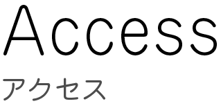 フロアマップ